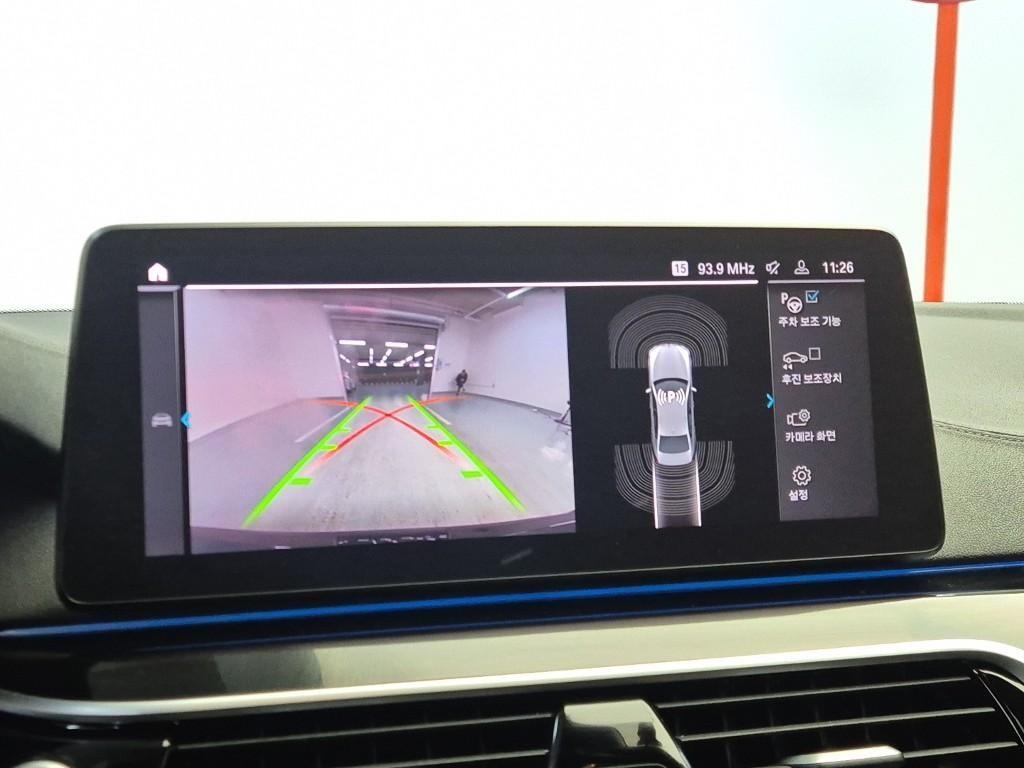 BMW 5 Series 2023 Gris - Importación desde Corea - HF Imports Iquique - Foto 15