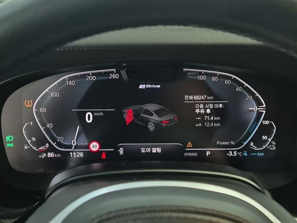 BMW 5 Series - Vista 6