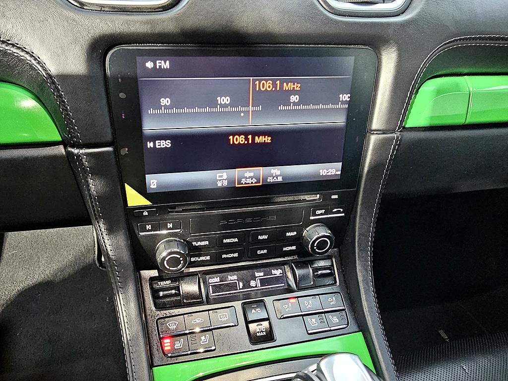 Porsche 718 2021 Verde - Importación desde Corea - HF Imports Iquique - Foto 16