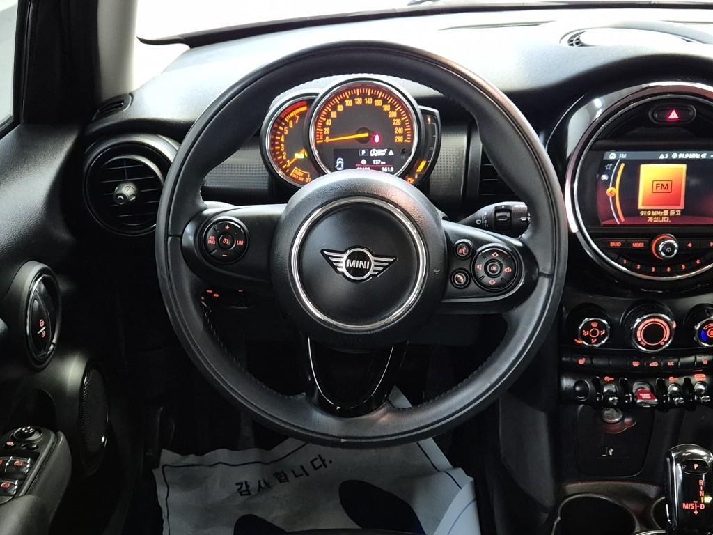 Mini Cooper - Vista 9