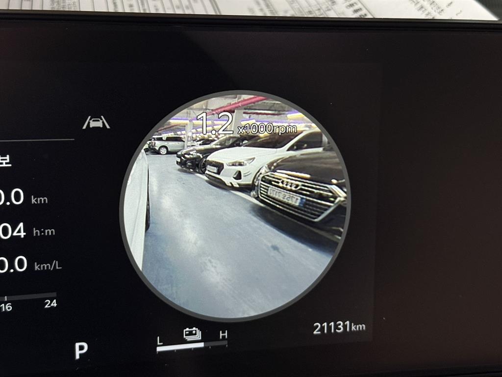 KIA Sorento 2024 Blanco - Importación desde Corea - HF Imports Iquique - Foto 13