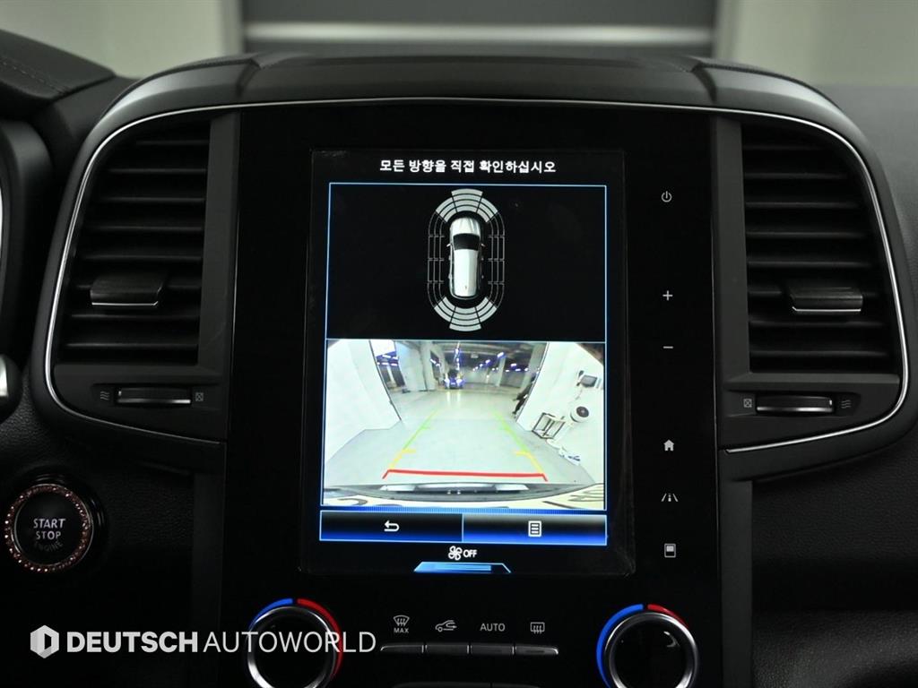 SAMSUNG QM6 2023 Negro - Importación desde Corea - HF Imports Iquique - Foto 15