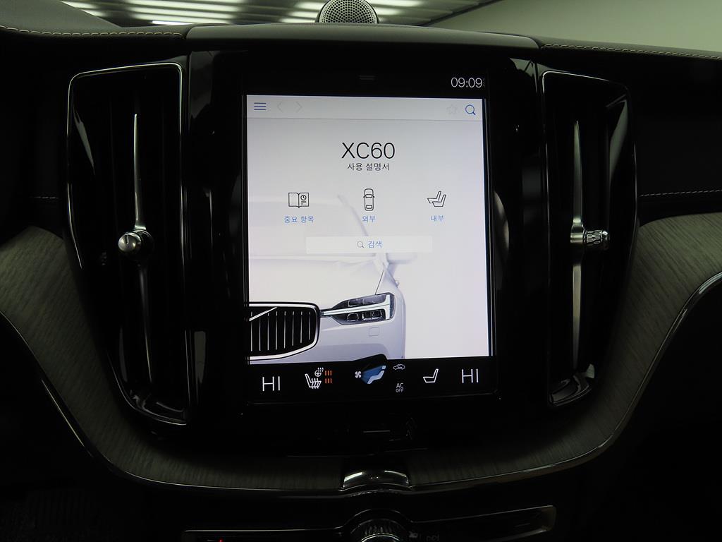 Volvo XC60 - Vista 10