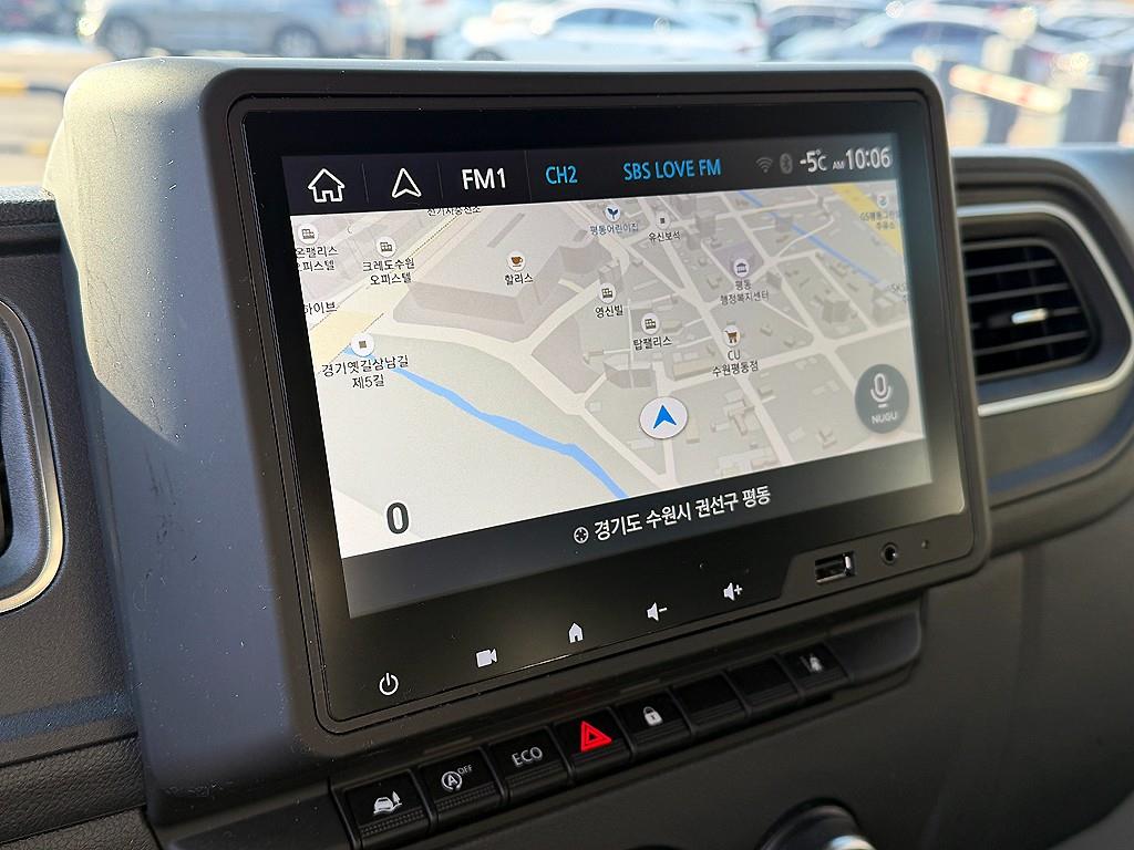 SAMSUNG Master 2024 Blanco - Importación desde Corea - HF Imports Iquique - Foto 15