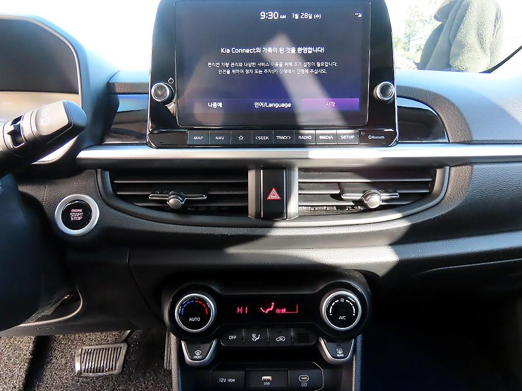 KIA Morning 2024 Blanco - Importación desde Corea - HF Imports Iquique - Foto 13