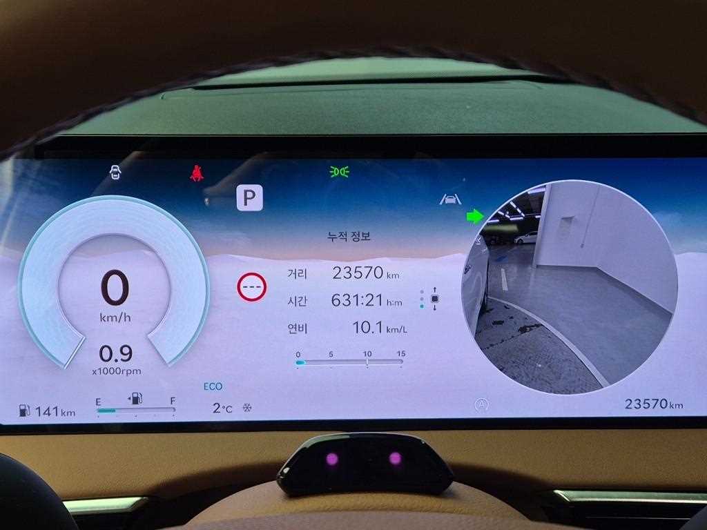 Genesis GV70 - Vista 6