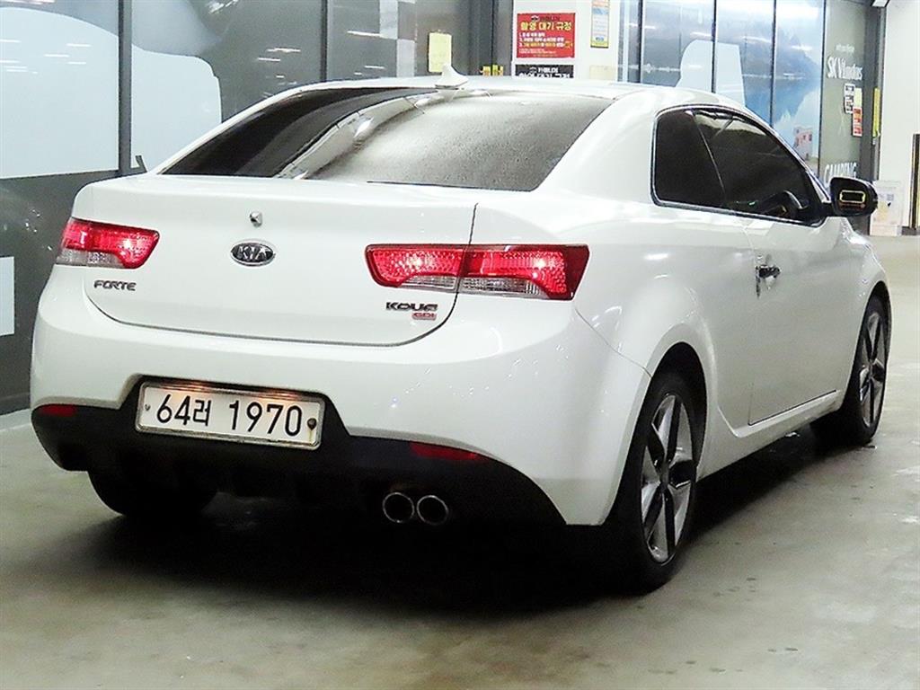 KIA Forte - Vista 4