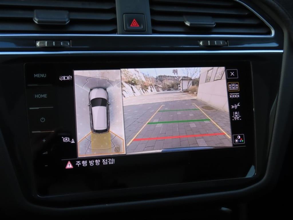 Volkswagen Tiguan 2022 - Importación desde Corea - HF Imports Iquique - Foto 9