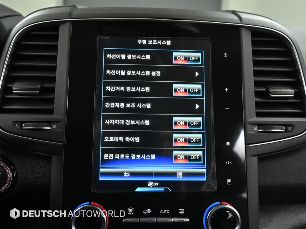 SAMSUNG QM6 2023 Negro - Importación desde Corea - HF Imports Iquique - Foto 17