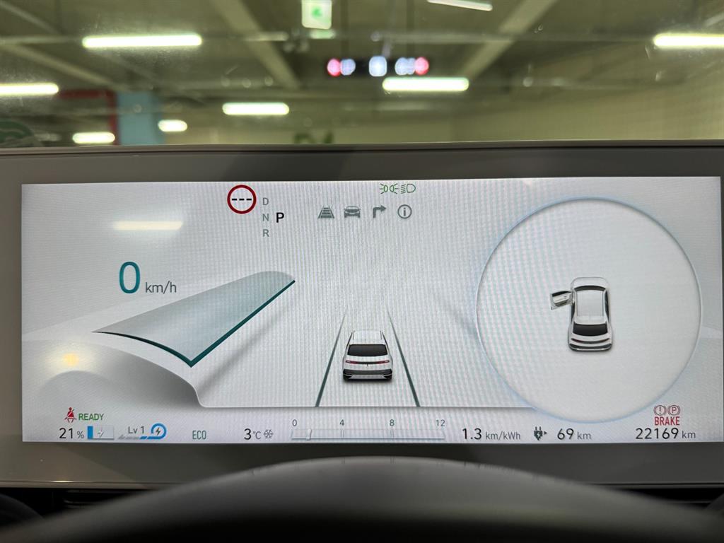 HYUNDAI Ioniq 5 - Vista 10