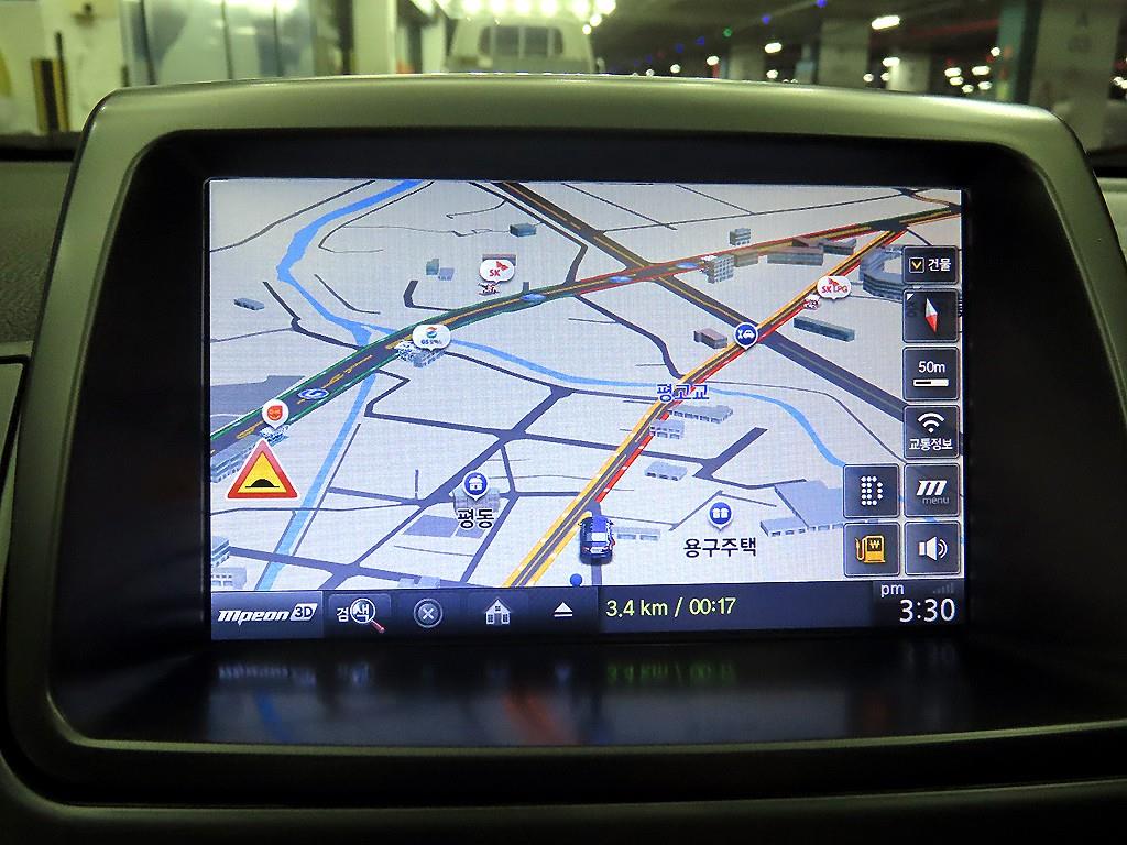 KIA Forte 2013 Blanco - Importación desde Corea - HF Imports Iquique - Foto 15