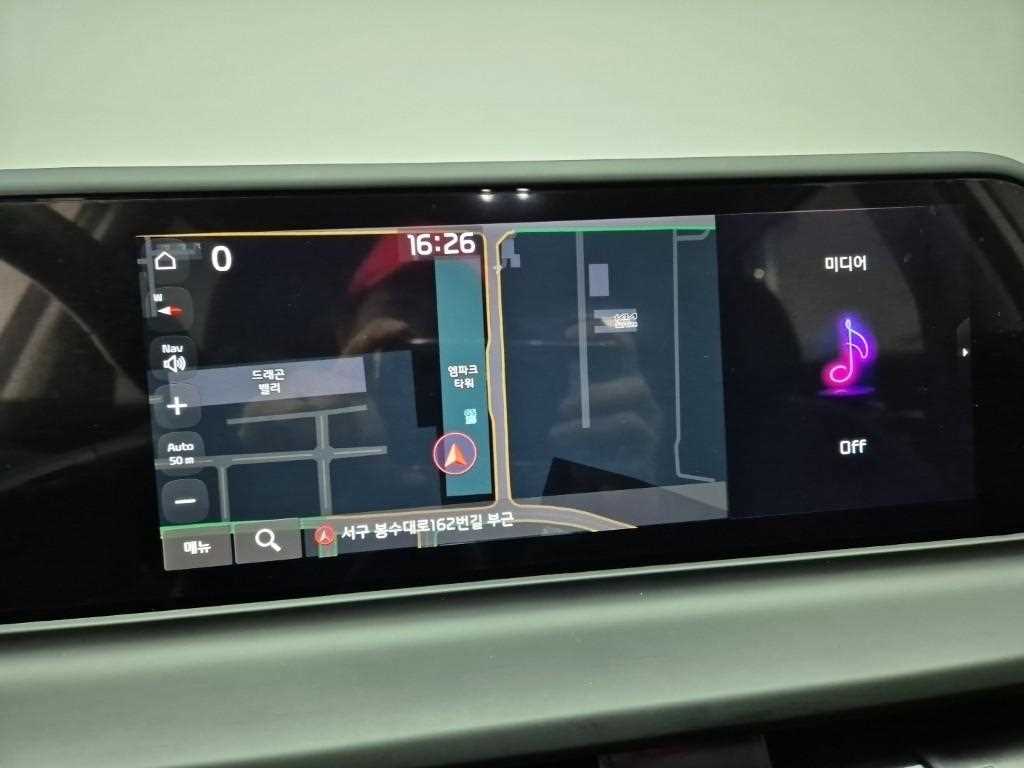 KIA Seltos 2025 Blanco - Importación desde Corea - HF Imports Iquique - Foto 13