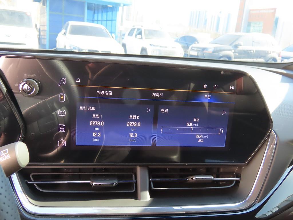 Chevrolet Trax - Vista 9