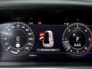 Land Rover Range Rover Sports - Vista 12