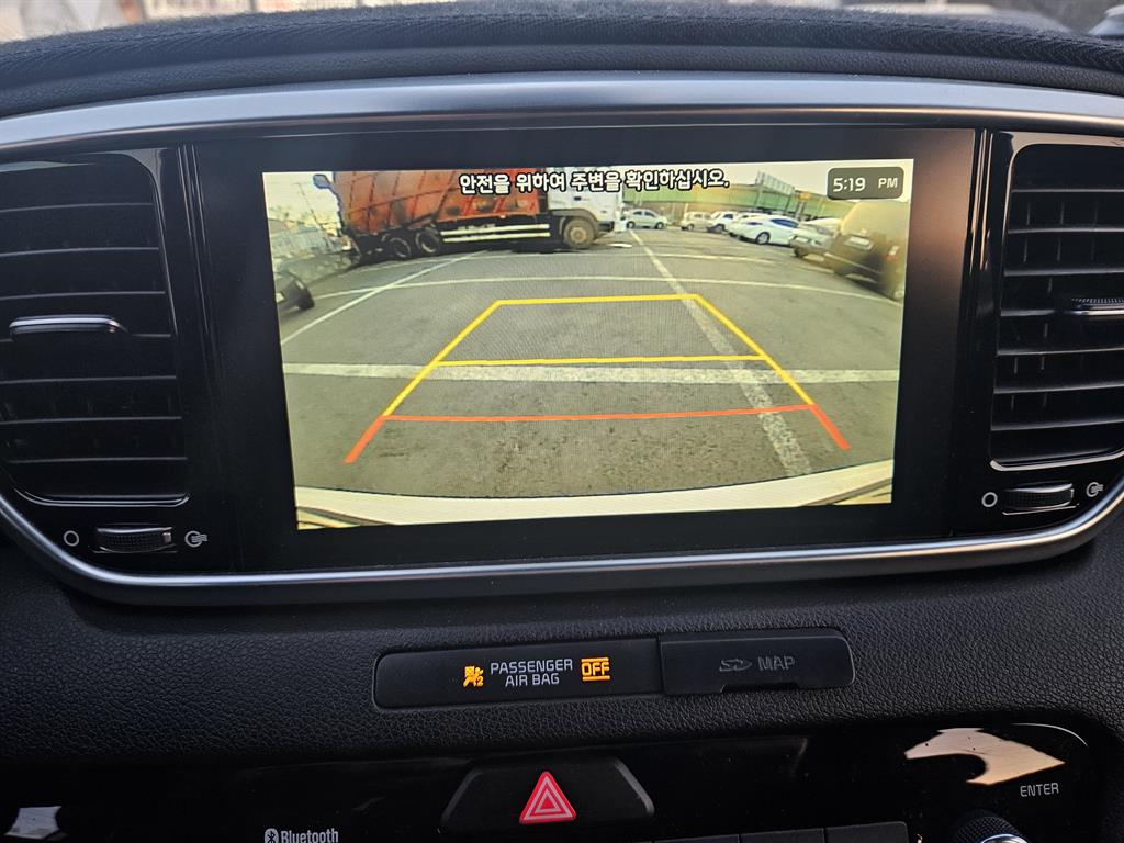 KIA Sportage - Vista 9