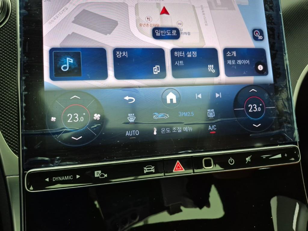 Mercedes Benz GLC Class - Vista 10