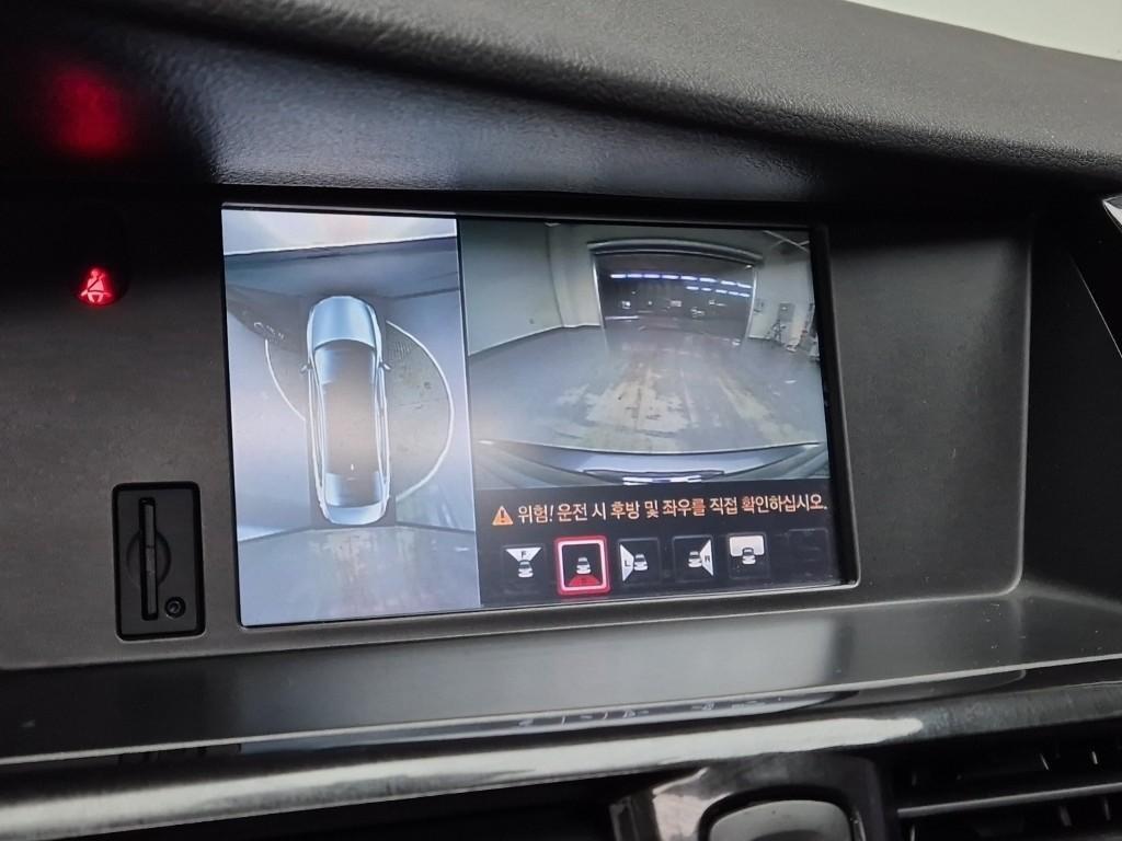 SAMSUNG SM7 2017 Gris - Importación desde Corea - HF Imports Iquique - Foto 15