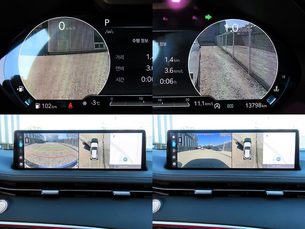 Genesis GV70 2024 Blanco - Importación desde Corea - HF Imports Iquique - Foto 17