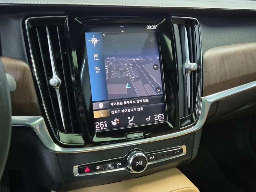 Volvo S90 2021 Blanco - Importación desde Corea - HF Imports Iquique - Foto 14