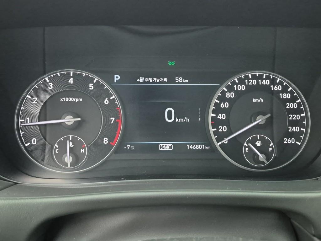 Genesis EQ900 - Vista 7