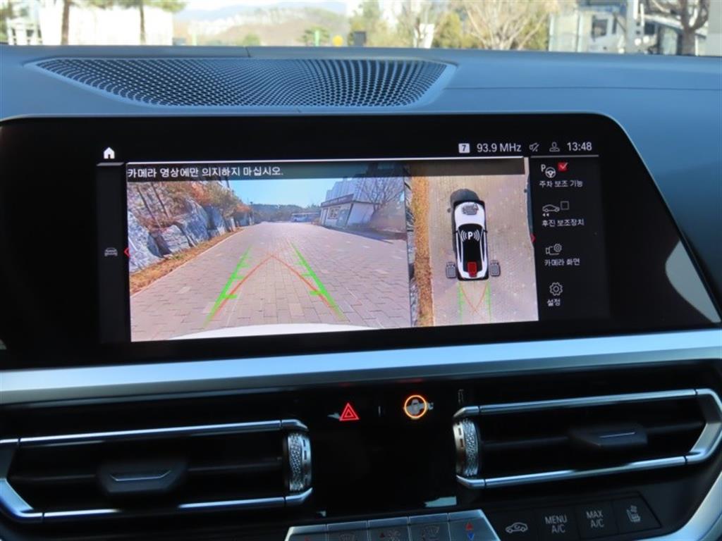 BMW 4 Series 2023 - Importación desde Corea - HF Imports Iquique - Foto 9