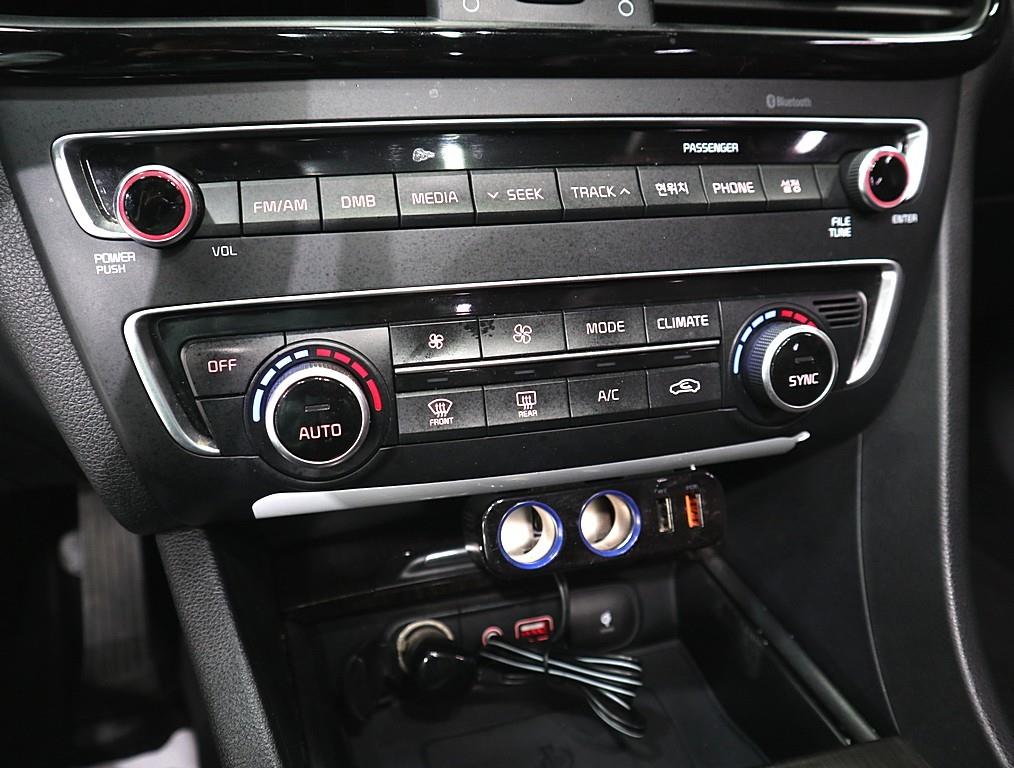 KIA K5 2016 Blanco - Importación desde Corea - HF Imports Iquique - Foto 14