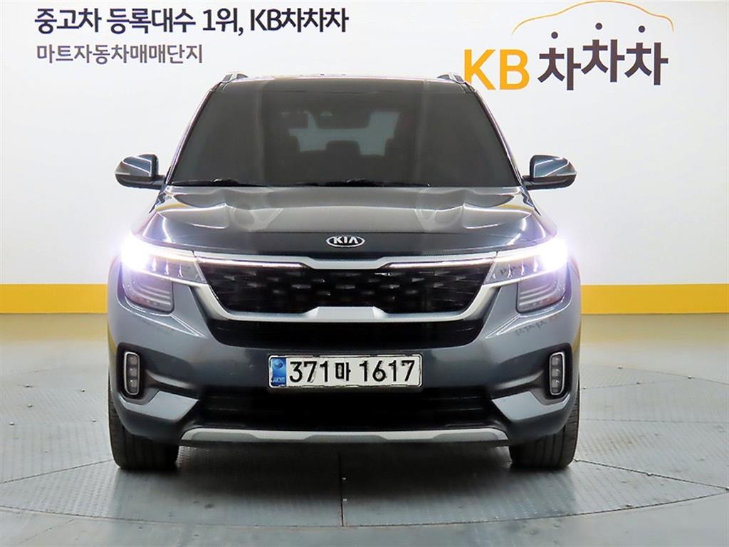KIA Seltos 2022 - Importación desde Corea - HF Imports Iquique - Foto 1