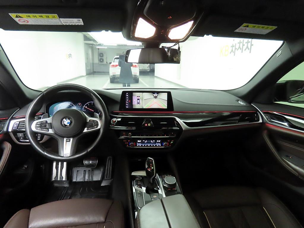 BMW 5 Series - Vista 7