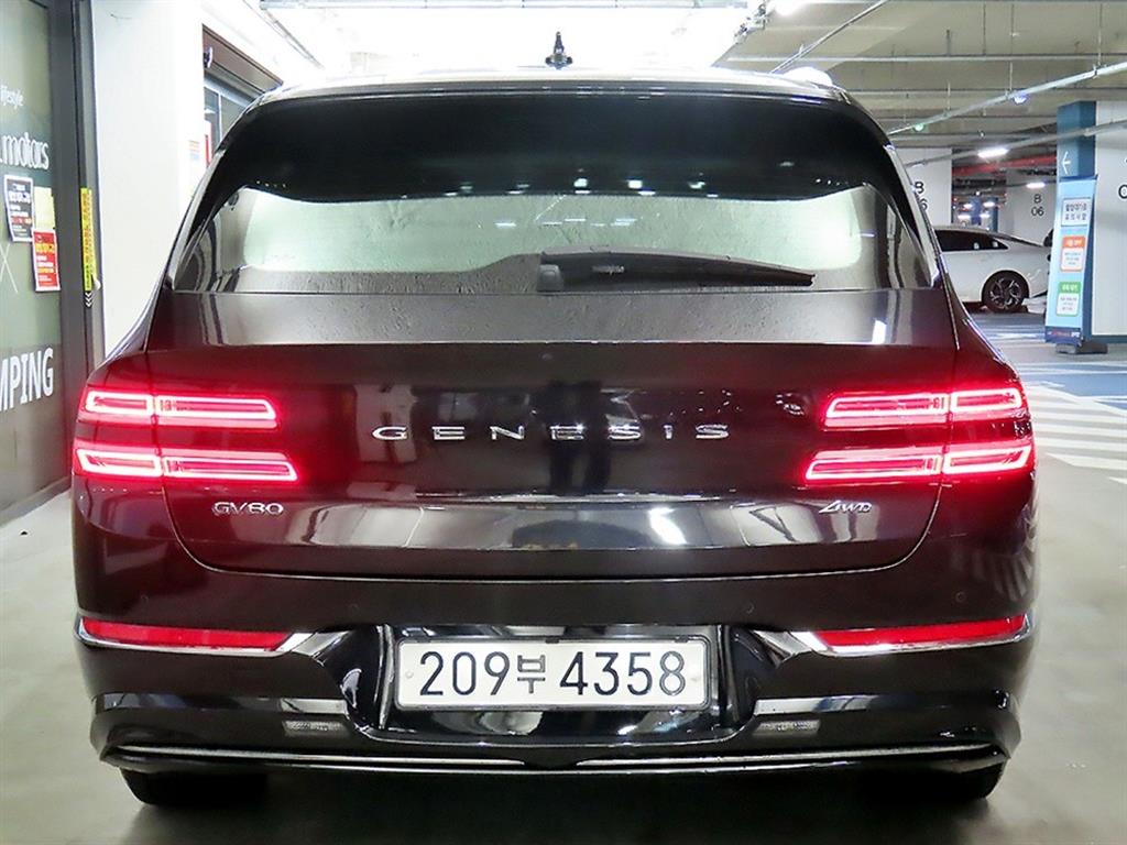 Genesis GV80 - Vista 5