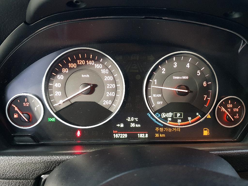 BMW 3 series - Vista 7