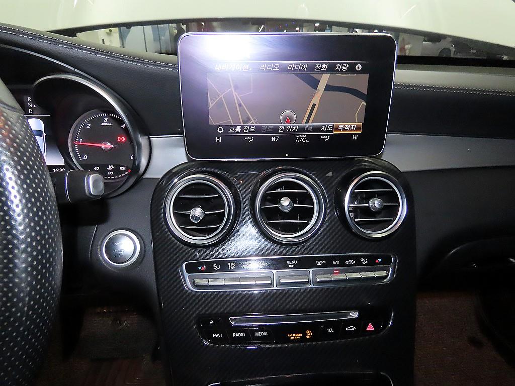 Mercedes Benz GLC Class - Vista 11