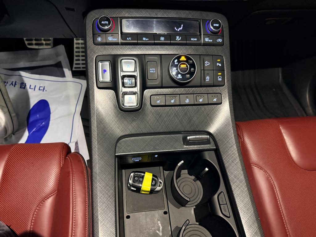 HYUNDAI Palisade 2022 Blanco - Importación desde Corea - HF Imports Iquique - Foto 17