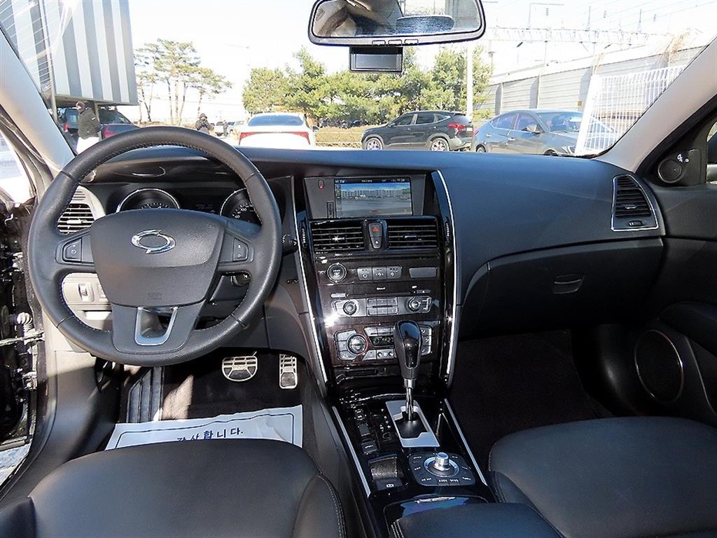 SAMSUNG SM7 - Vista 7