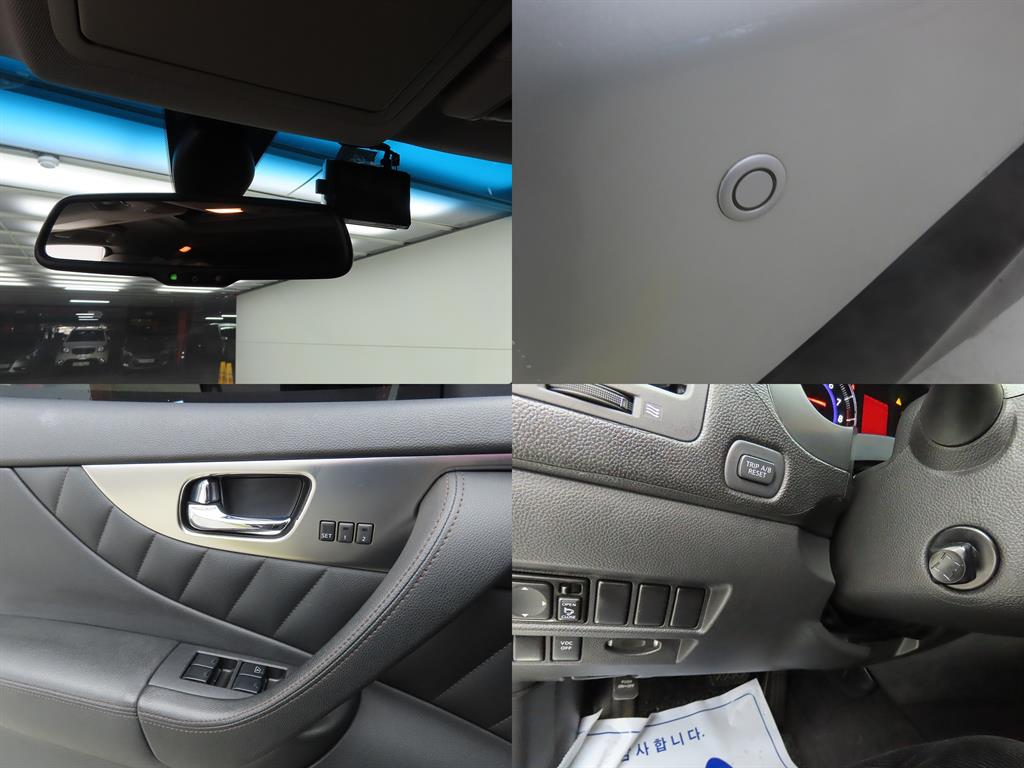 Infiniti FX 2009 Plateado - Importación desde Corea - HF Imports Iquique - Foto 18