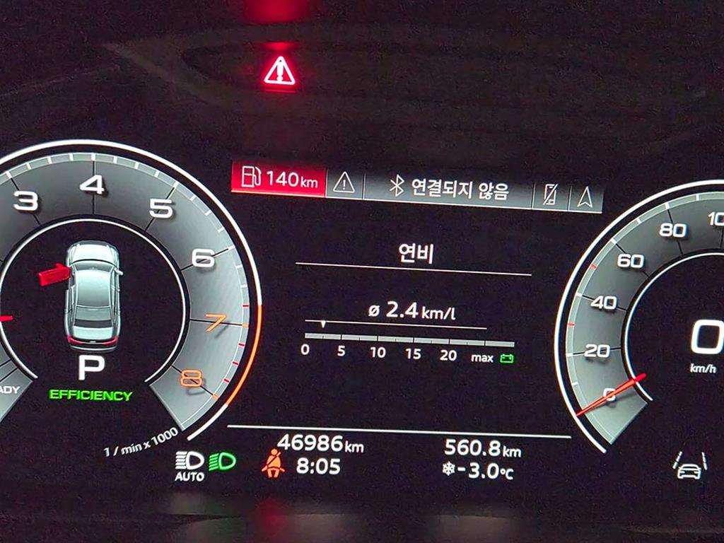 Audi A6 2021 - Importación desde Corea - HF Imports Iquique - Foto 13