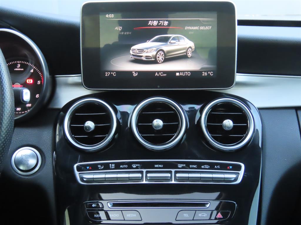 Mercedes Benz C Class 2016 Blanco - Importación desde Corea - HF Imports Iquique - Foto 9