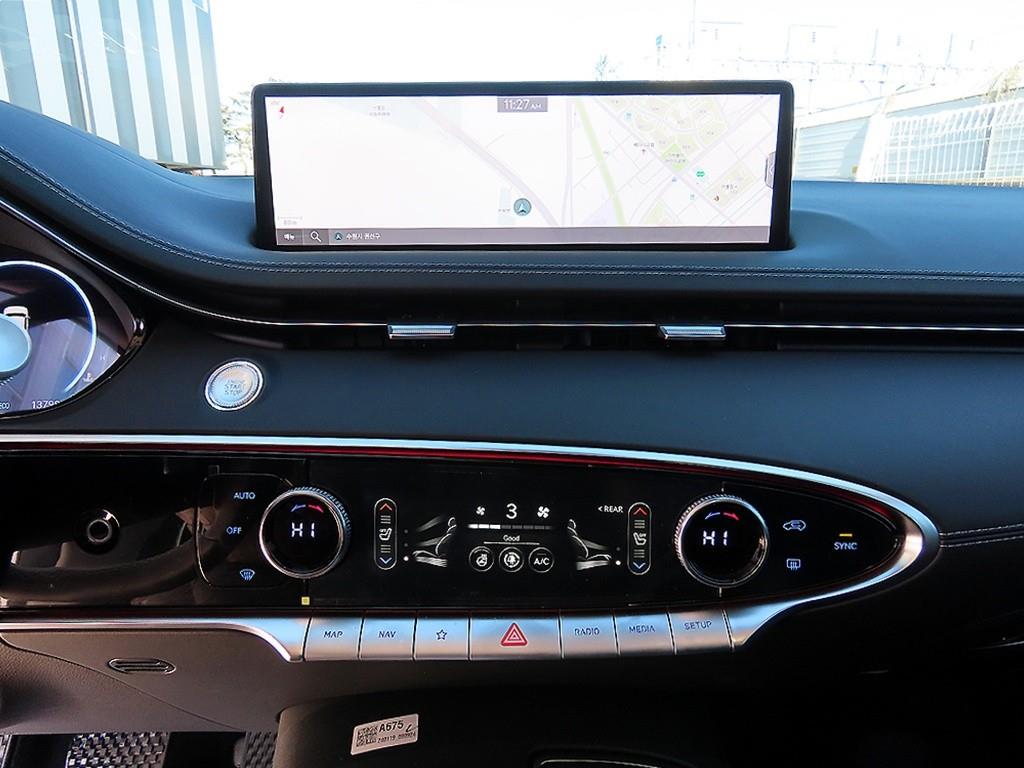 Genesis GV70 2024 Blanco - Importación desde Corea - HF Imports Iquique - Foto 13