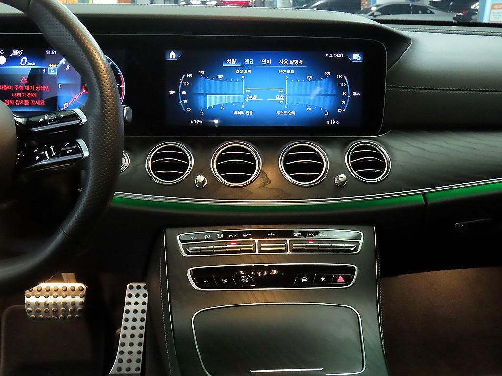 Mercedes Benz E class - Vista 11