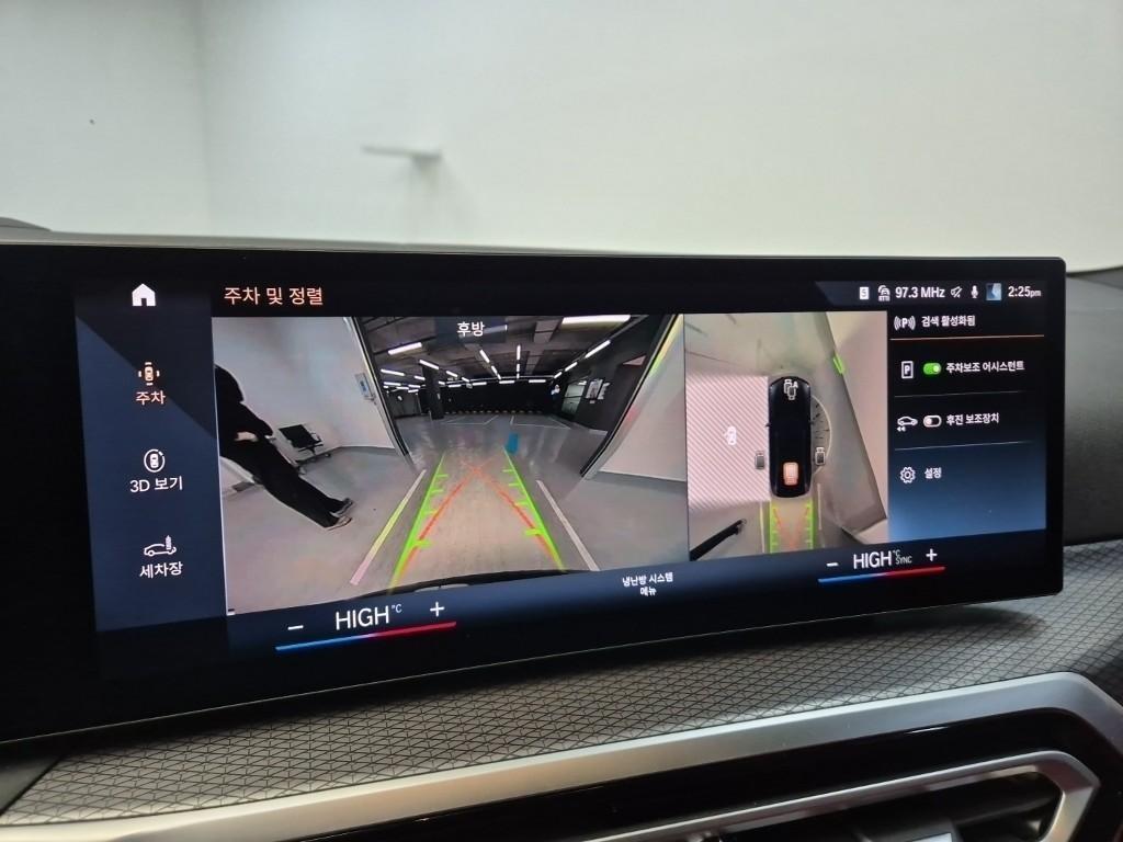 BMW i4 2024 Negro - Importación desde Corea - HF Imports Iquique - Foto 15