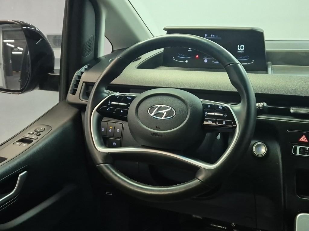 HYUNDAI Staria 2023 Gris - Importación desde Corea - HF Imports Iquique - Foto 17