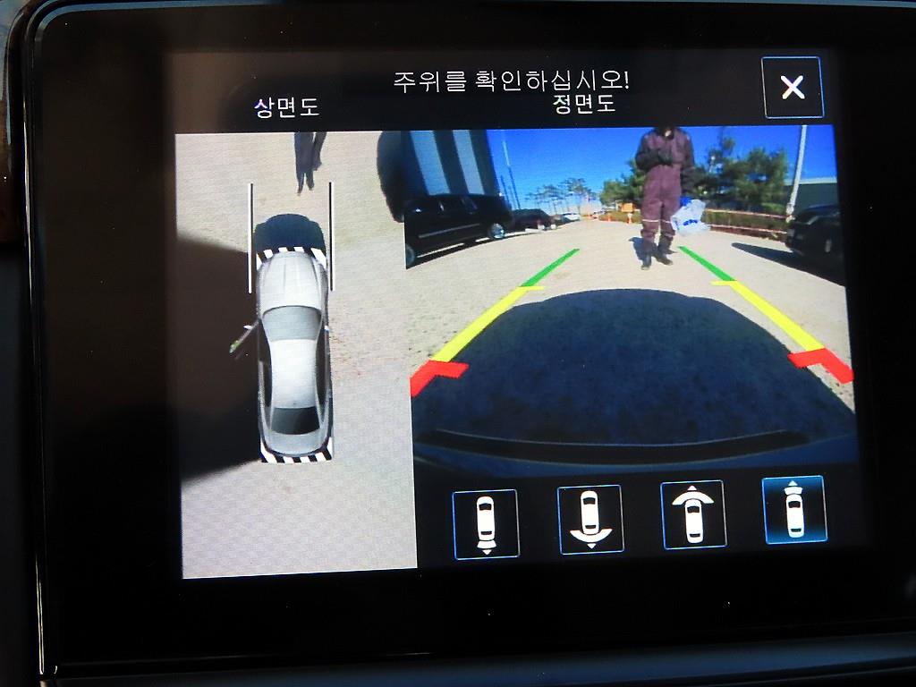 Maserati Quattroforte 2017 Gris - Importación desde Corea - HF Imports Iquique - Foto 14