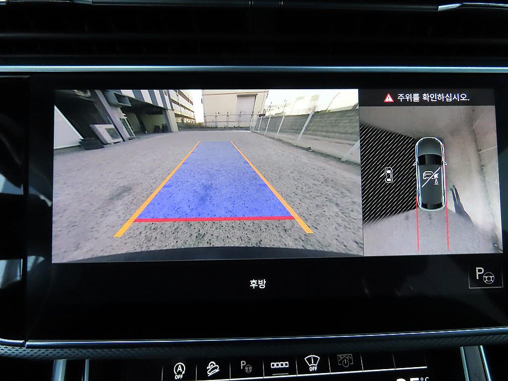 Audi Q8 2021 - Importación desde Corea - HF Imports Iquique - Foto 14