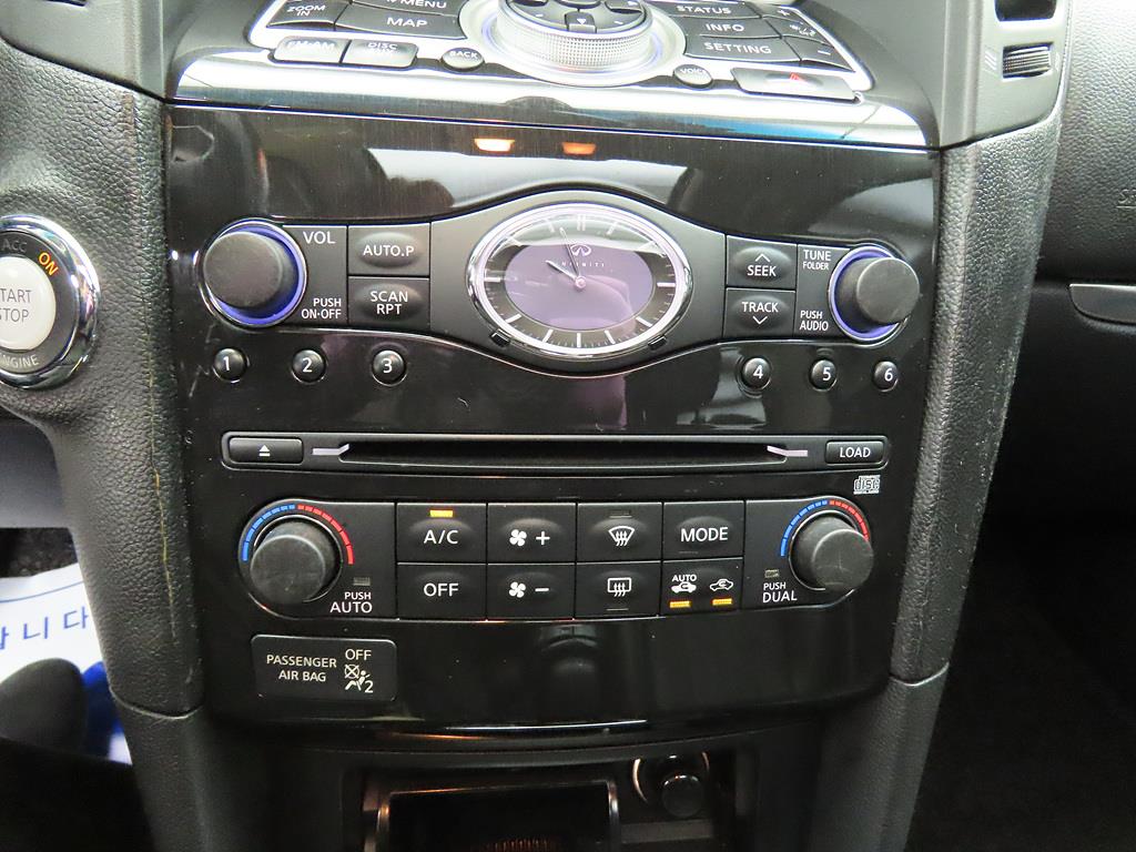 Infiniti FX 2009 Plateado - Importación desde Corea - HF Imports Iquique - Foto 14