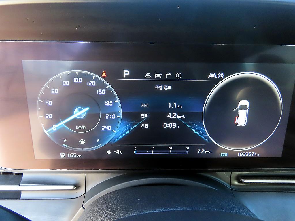 KIA Carnival - Vista 10