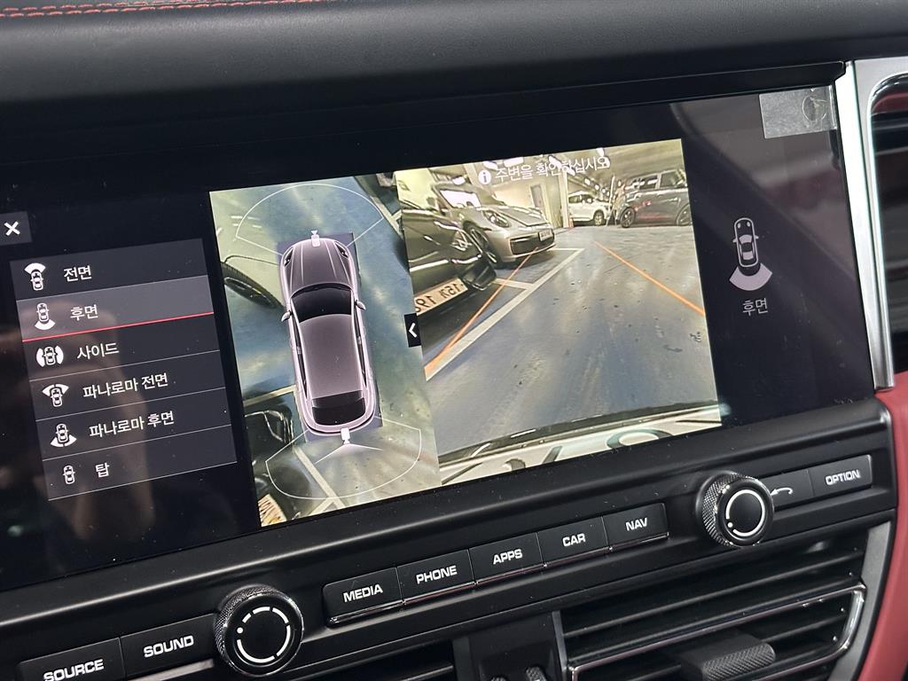 Porsche Macan 2021 Blanco - Importación desde Corea - HF Imports Iquique - Foto 14