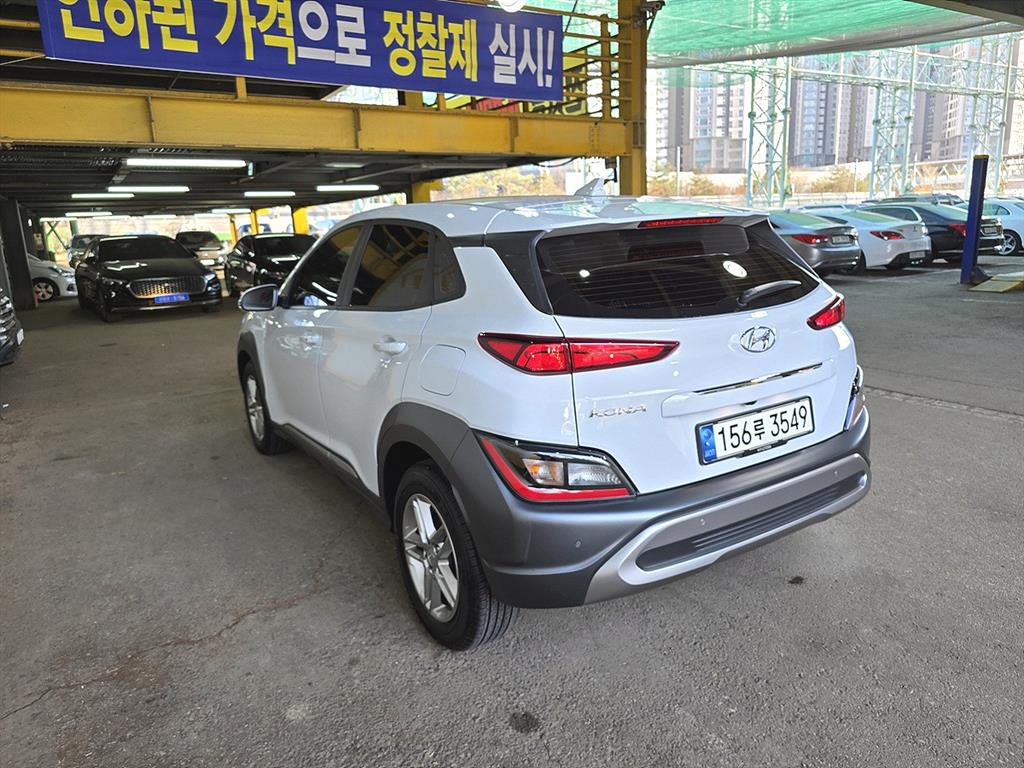 HYUNDAI Kona - Vista 7