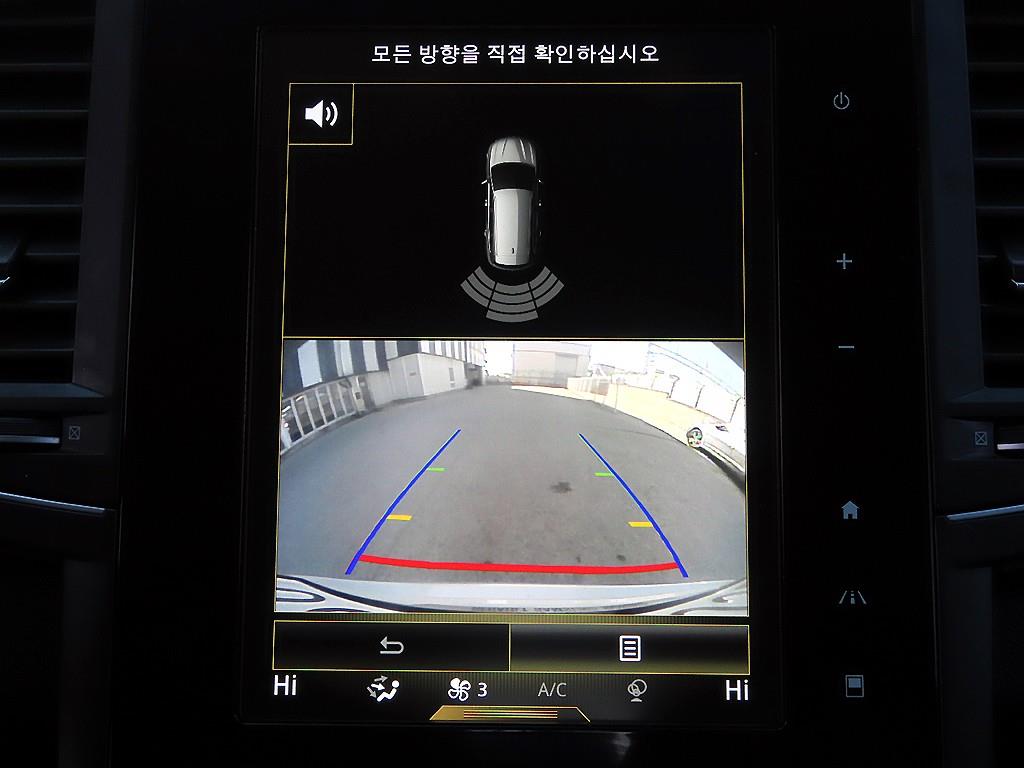 SAMSUNG QM6 2017 Blanco - Importación desde Corea - HF Imports Iquique - Foto 15