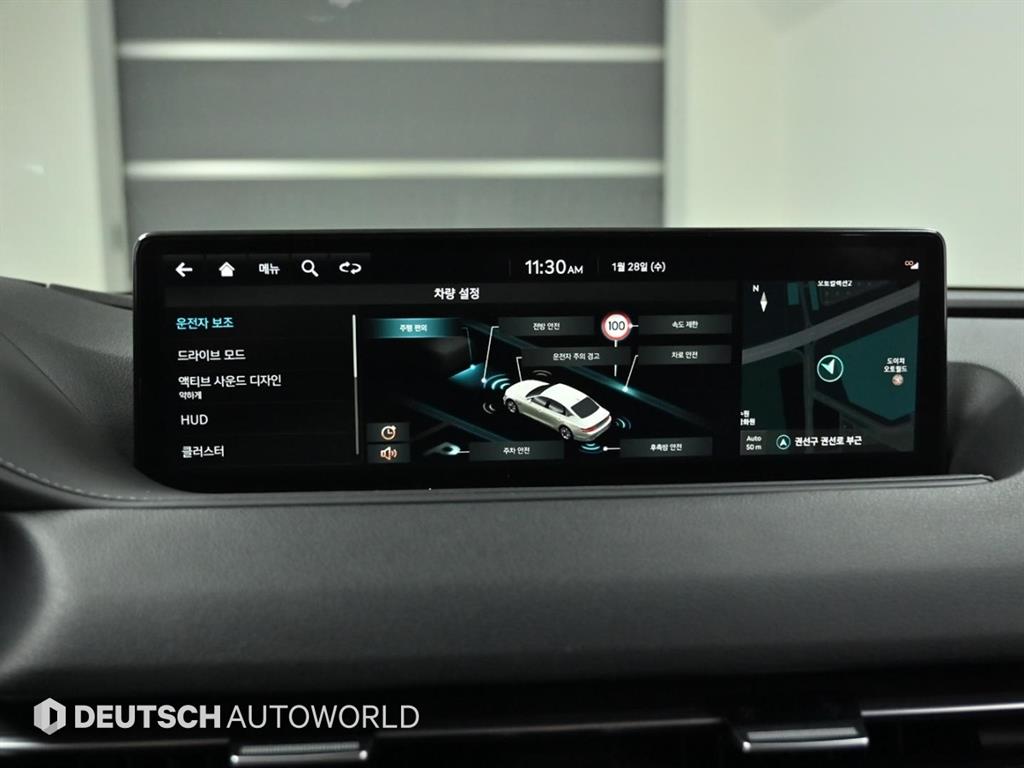 Genesis G80 2022 Negro - Importación desde Corea - HF Imports Iquique - Foto 17