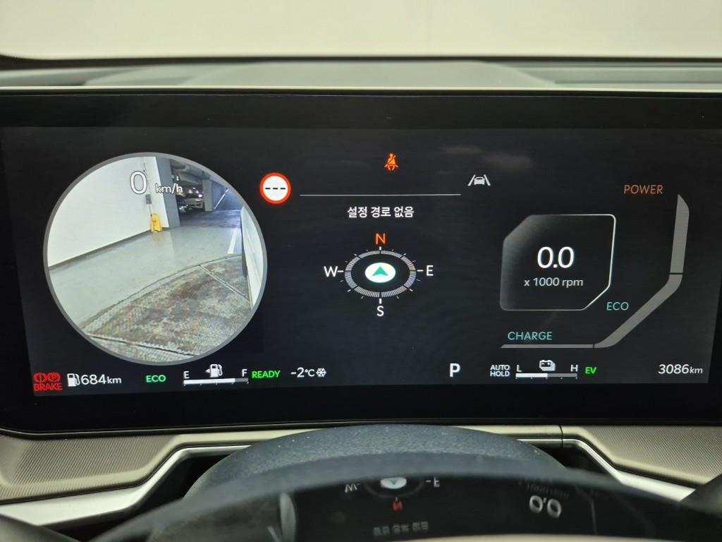 KIA Sorento - Vista 7