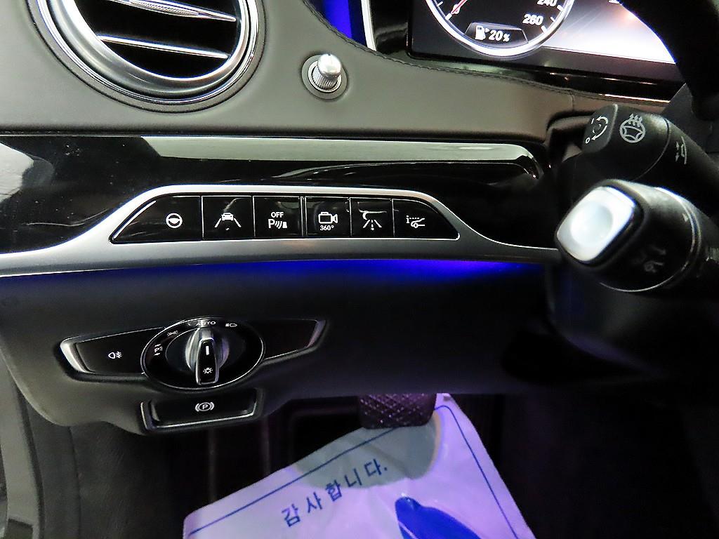 Mercedes Benz S Class 2015 Negro - Importación desde Corea - HF Imports Iquique - Foto 14